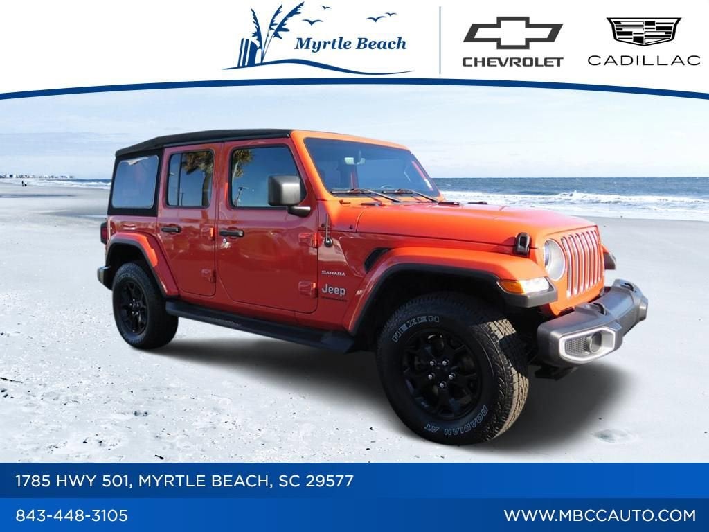 2023 Jeep Wrangler Sahara