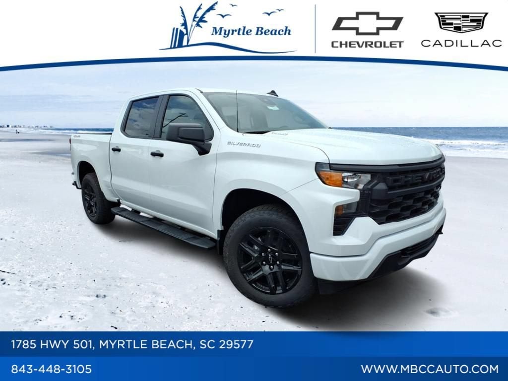 2026 Chevrolet Silverado 1500 Custom