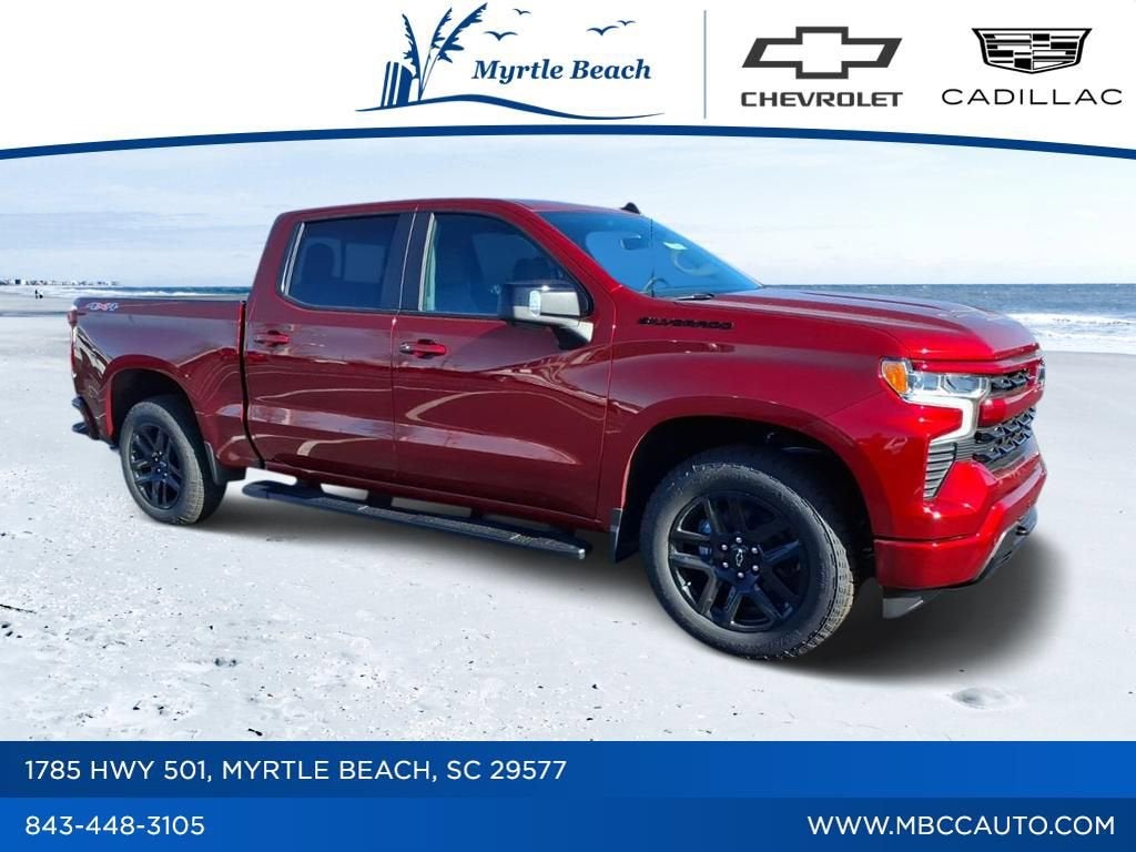 2026 Chevrolet Silverado 1500 RST