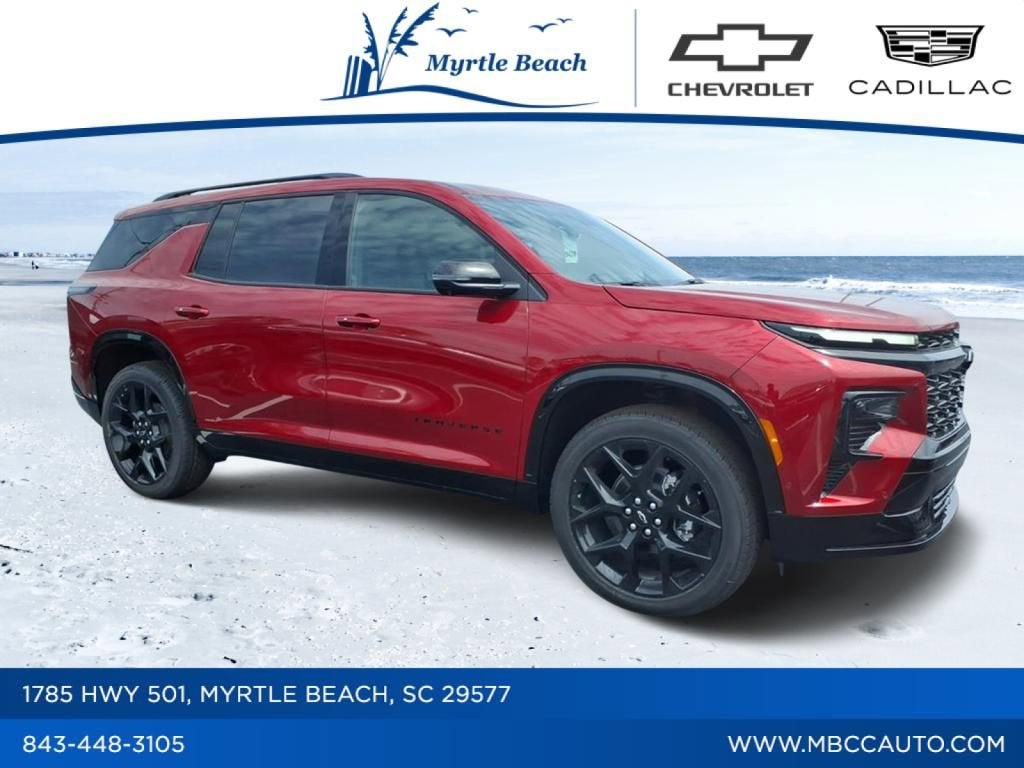 2026 Chevrolet Traverse RS