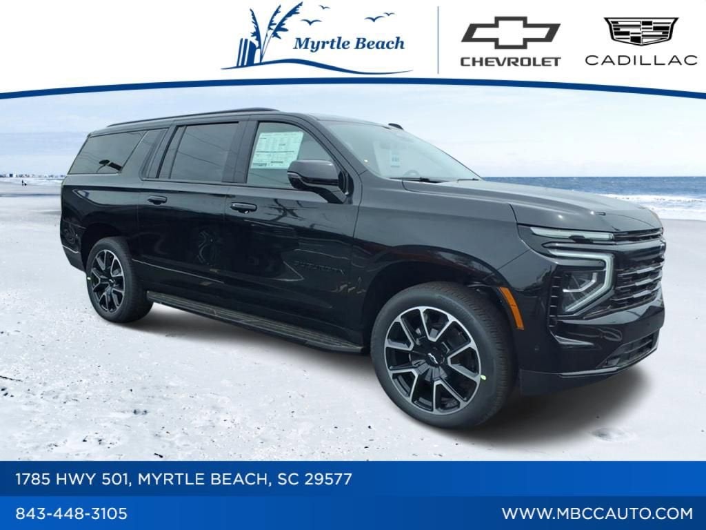 2026 Chevrolet Suburban RST