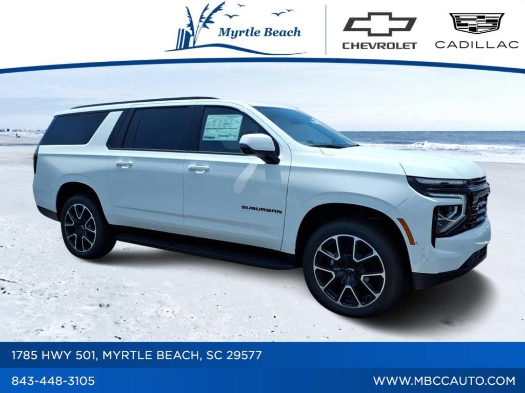 2026 Chevrolet Suburban RST