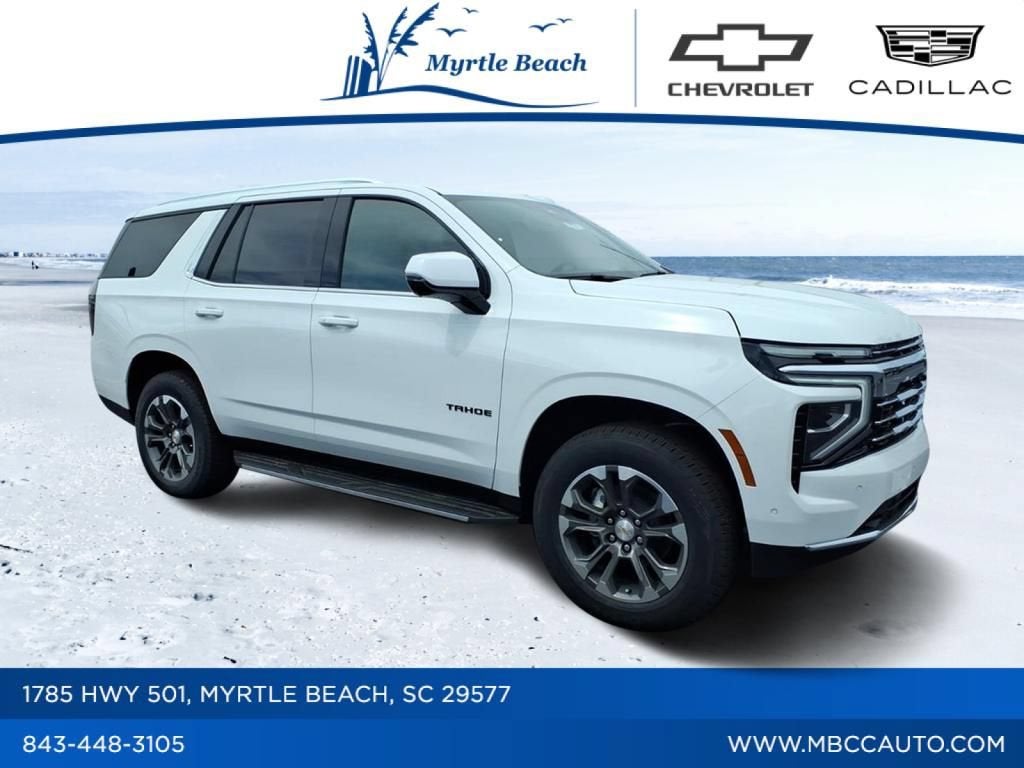 2026 Chevrolet Tahoe LT