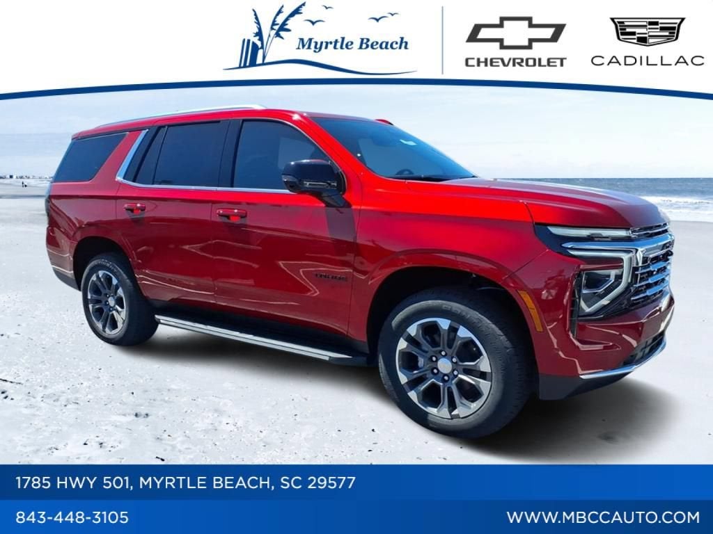 2026 Chevrolet Tahoe LT