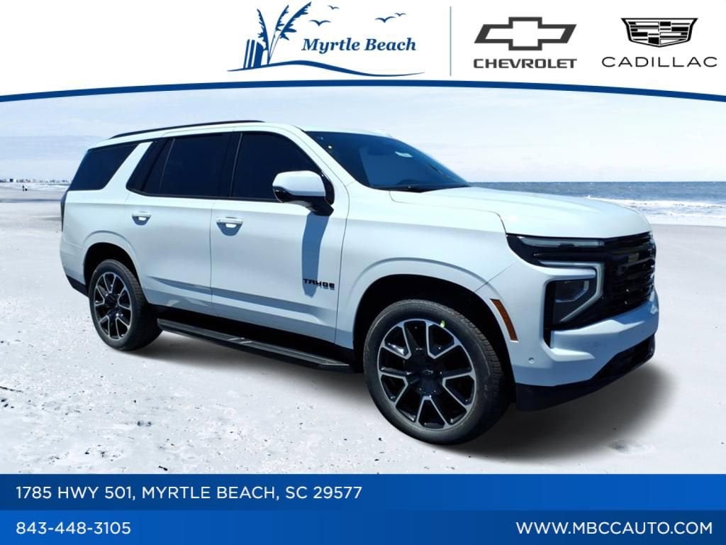 2026 Chevrolet Tahoe RST