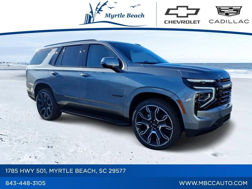 2026 Chevrolet Tahoe RST