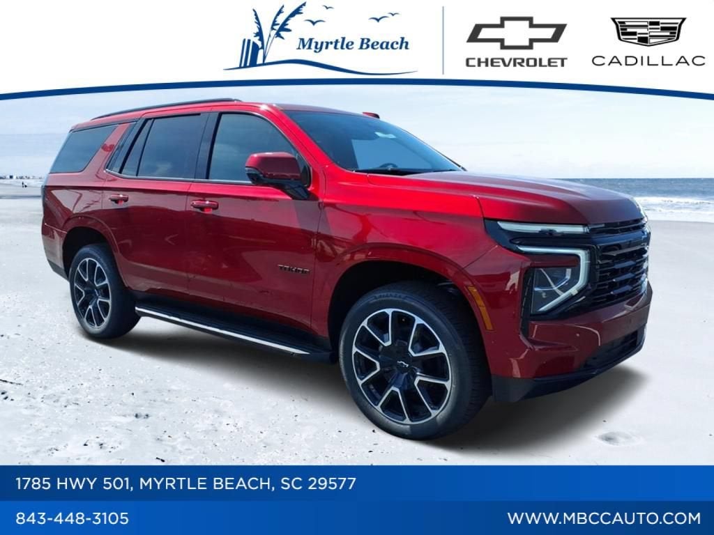 2026 Chevrolet Tahoe RST