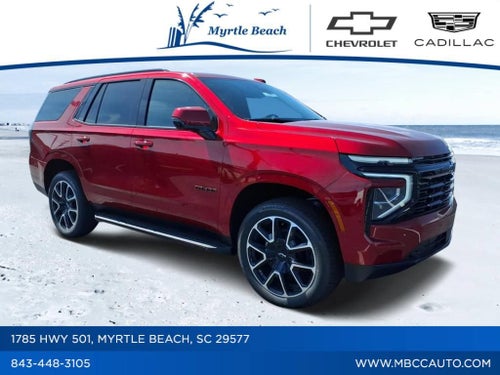 2026 Chevrolet Tahoe RST
