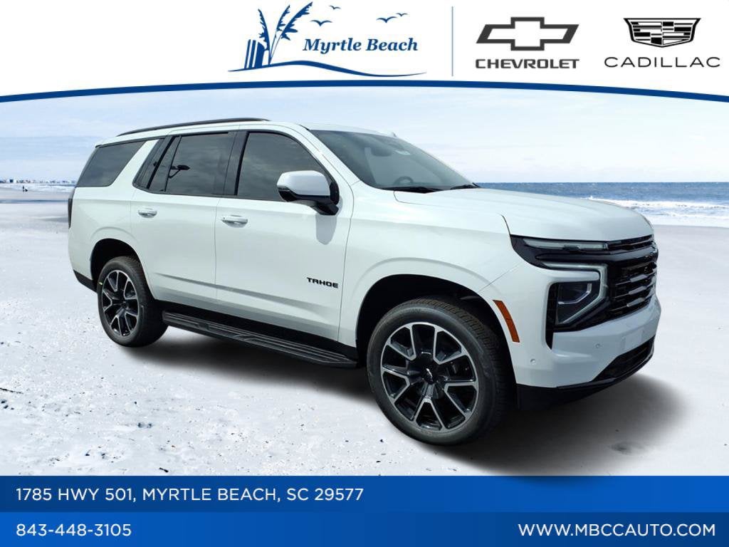 2027 Chevrolet Tahoe RST