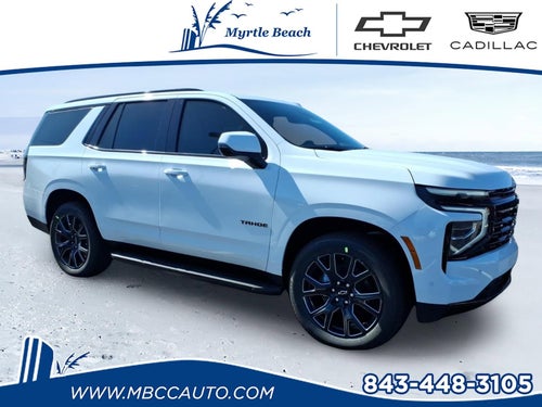 2026 Chevrolet Tahoe RST