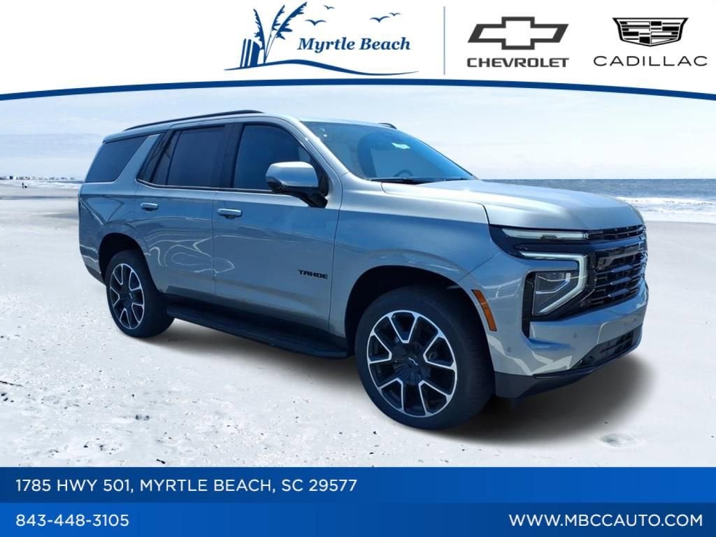 2026 Chevrolet Tahoe RST