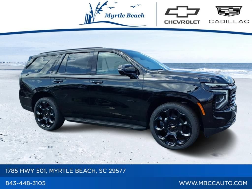 2026 Chevrolet Tahoe RST