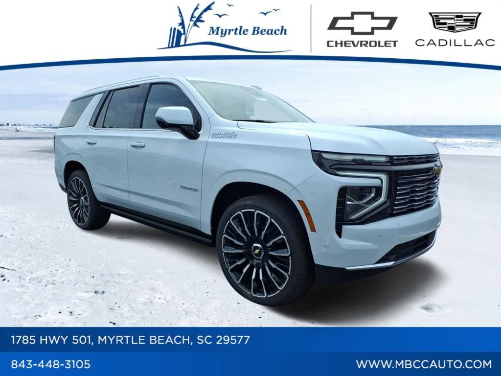 2026 Chevrolet Tahoe High Country